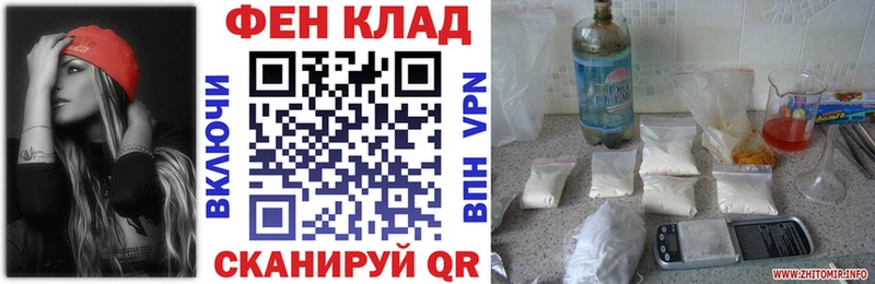 Амфетамин Розовый  даркнет сайт  mega ссылки  Няндома 