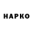КЕТАМИН VHQ arthursa_antos _