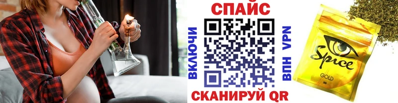 Бутират BDO  закладка  Няндома 