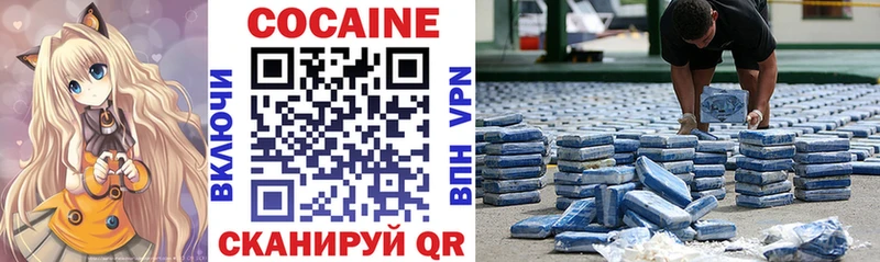 как найти наркотики  Няндома  Cocaine Columbia 