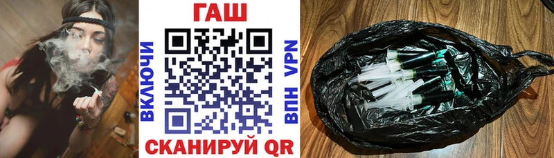 мега как зайти Няндома ГАШИШ ice o lator хочу