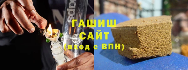 ПСИЛОЦИБИНОВЫЕ ГРИБЫ Дмитров