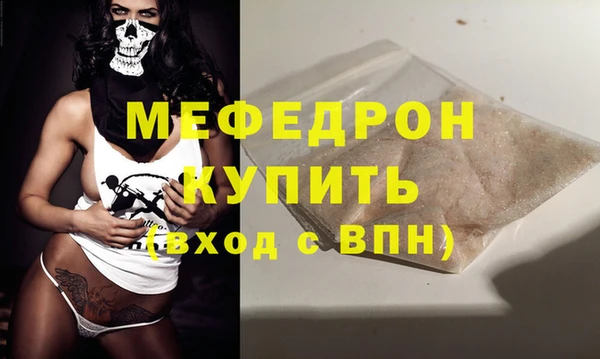 ПСИЛОЦИБИНОВЫЕ ГРИБЫ Дмитров