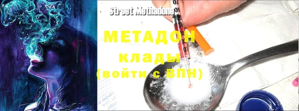 spice Елизово
