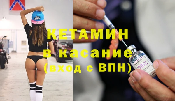 герыч Дмитриев