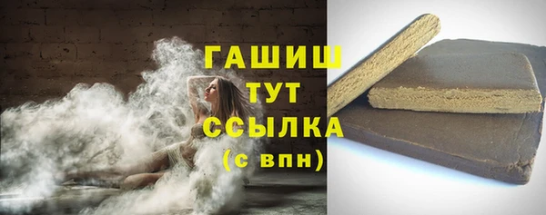 мефедрон мука Дмитровск