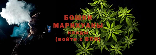 мефедрон мука Дмитровск