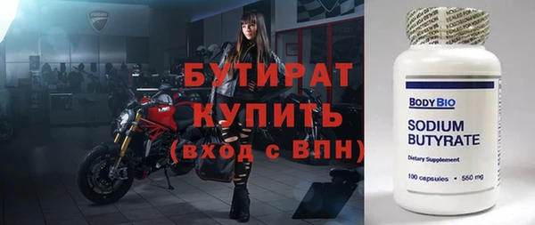 герыч Дмитриев