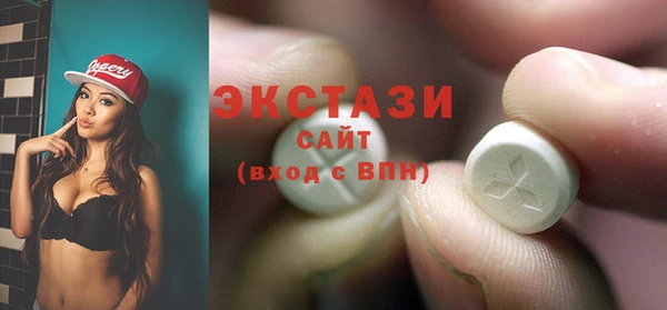 spice Елизово