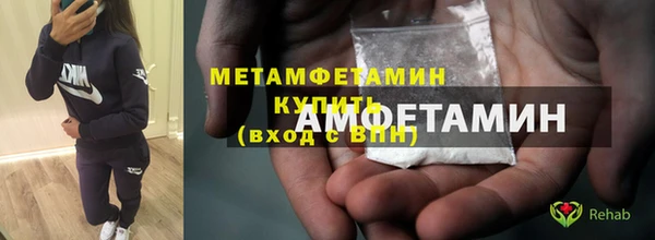 ПСИЛОЦИБИНОВЫЕ ГРИБЫ Дмитров