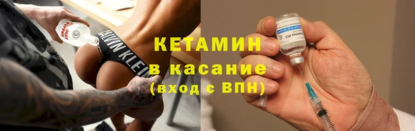 ПСИЛОЦИБИНОВЫЕ ГРИБЫ Дмитров