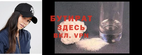 герыч Дмитриев