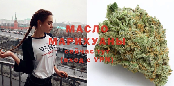 мефедрон мука Дмитровск