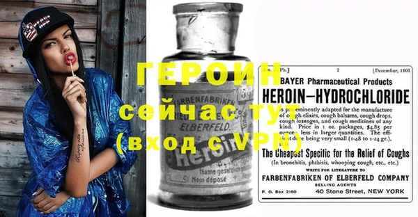 ECSTASY Елабуга