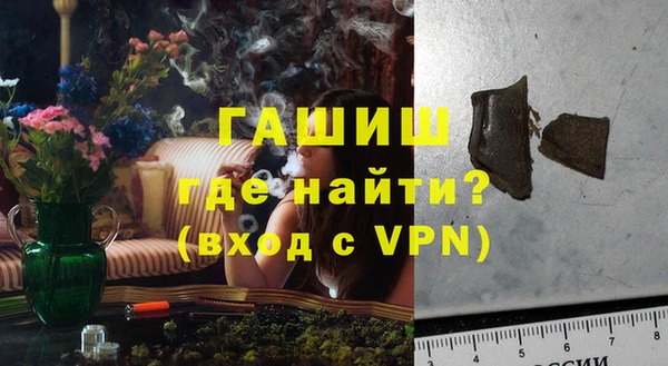 spice Елизово
