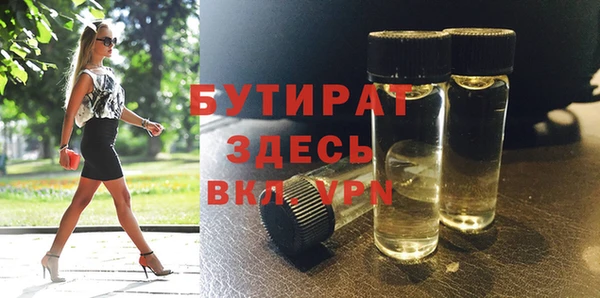 spice Елизово