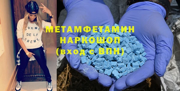 герыч Дмитриев