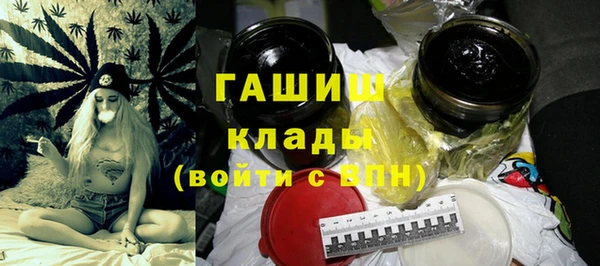 герыч Дмитриев