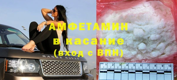 ECSTASY Елабуга