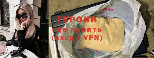 spice Елизово