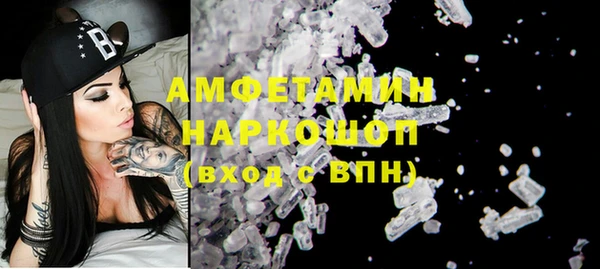 герыч Дмитриев