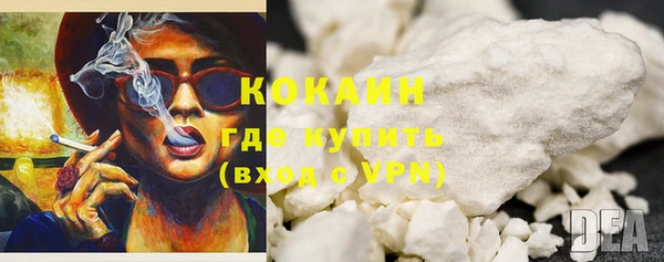 ECSTASY Елабуга