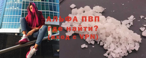 герыч Дмитриев