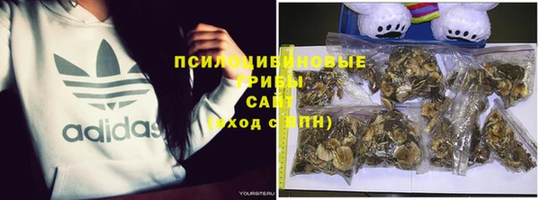 мефедрон мука Дмитровск